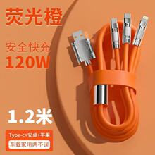 �C����һ����������䔵����ܛ�z�Ӵֳ�늾��m��typec��׿����һ