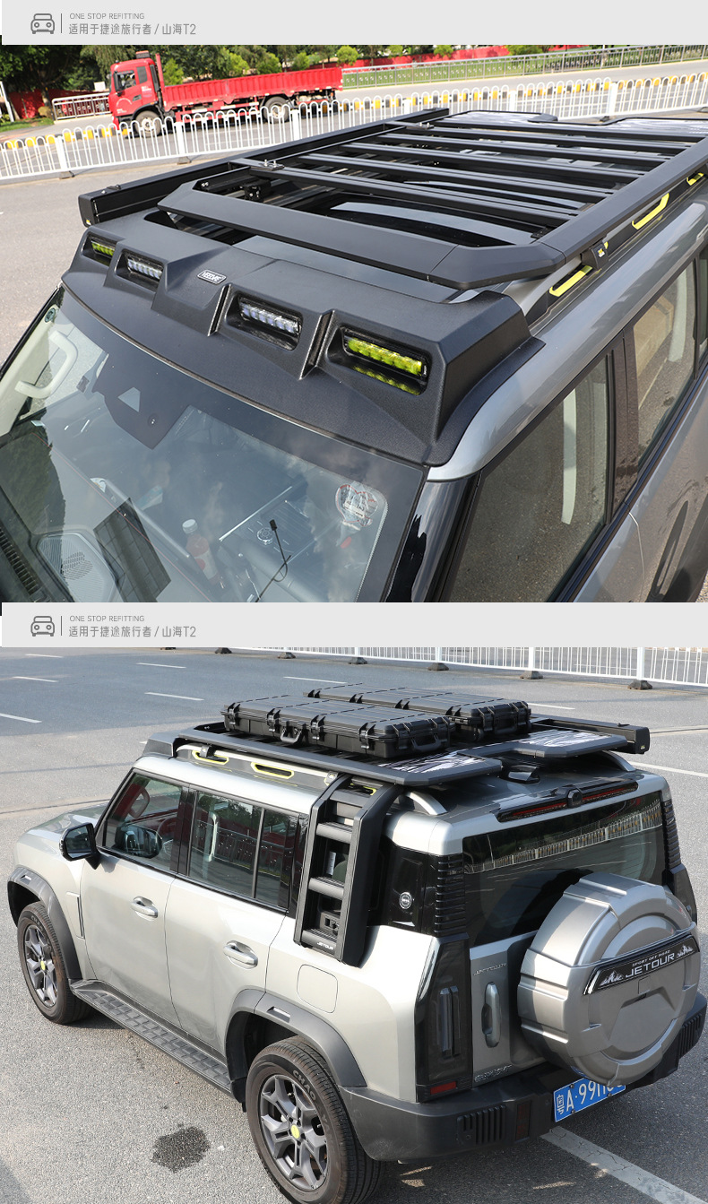 Suitable for Traveler T2 Wind-Chasing Roof Luggage Rack Frame Off-Road Modification Folding Ladder Expansion Platform Spotlight