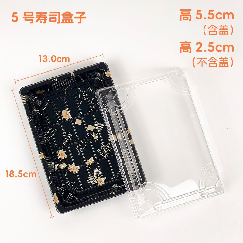 No. 5 50 juegos (con cubierta alta) ☆