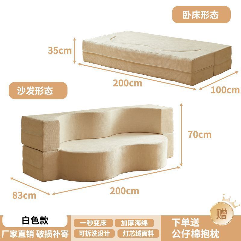 跨境真空压缩沙发复古双人家用客厅卧室可折叠直排可全拆洗沙发床|undefined