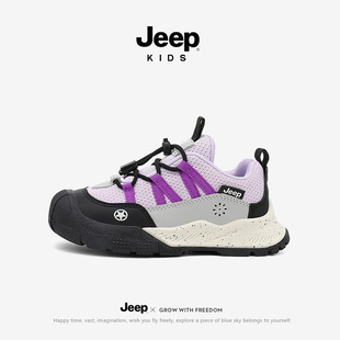 JeepͯЬ����͸���\��Ь2025�����¿�W��ЬŮͯܛ���⴩Ь��ͯЬ