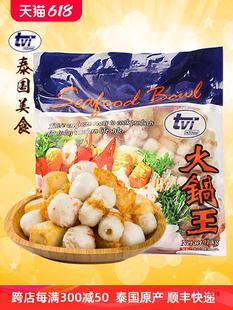 TVI̩���ʳ�ĽM�ϴ����P�|���ײ��~�����r���~������݆����