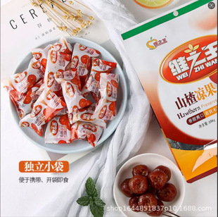�S֮��ɽ髛������T258g����ܛŴ��ā��ʳС�����eʳƷ���С��ʳ
