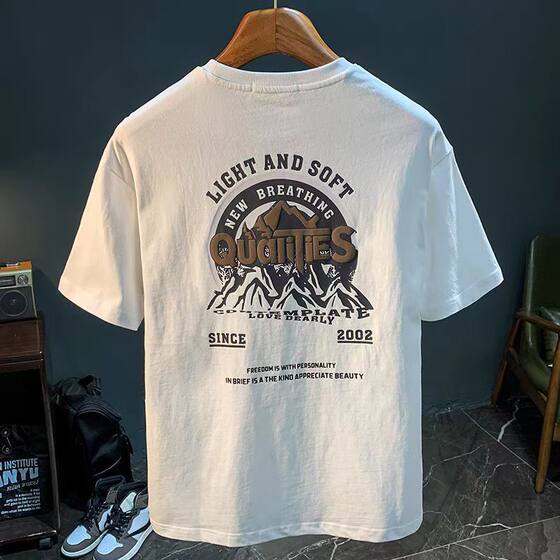 2025 New Short-sleeved T-shirt Men's Instagram Fashion Brand European and American Hip-hop Crewneck Base Shirt Top for Summer