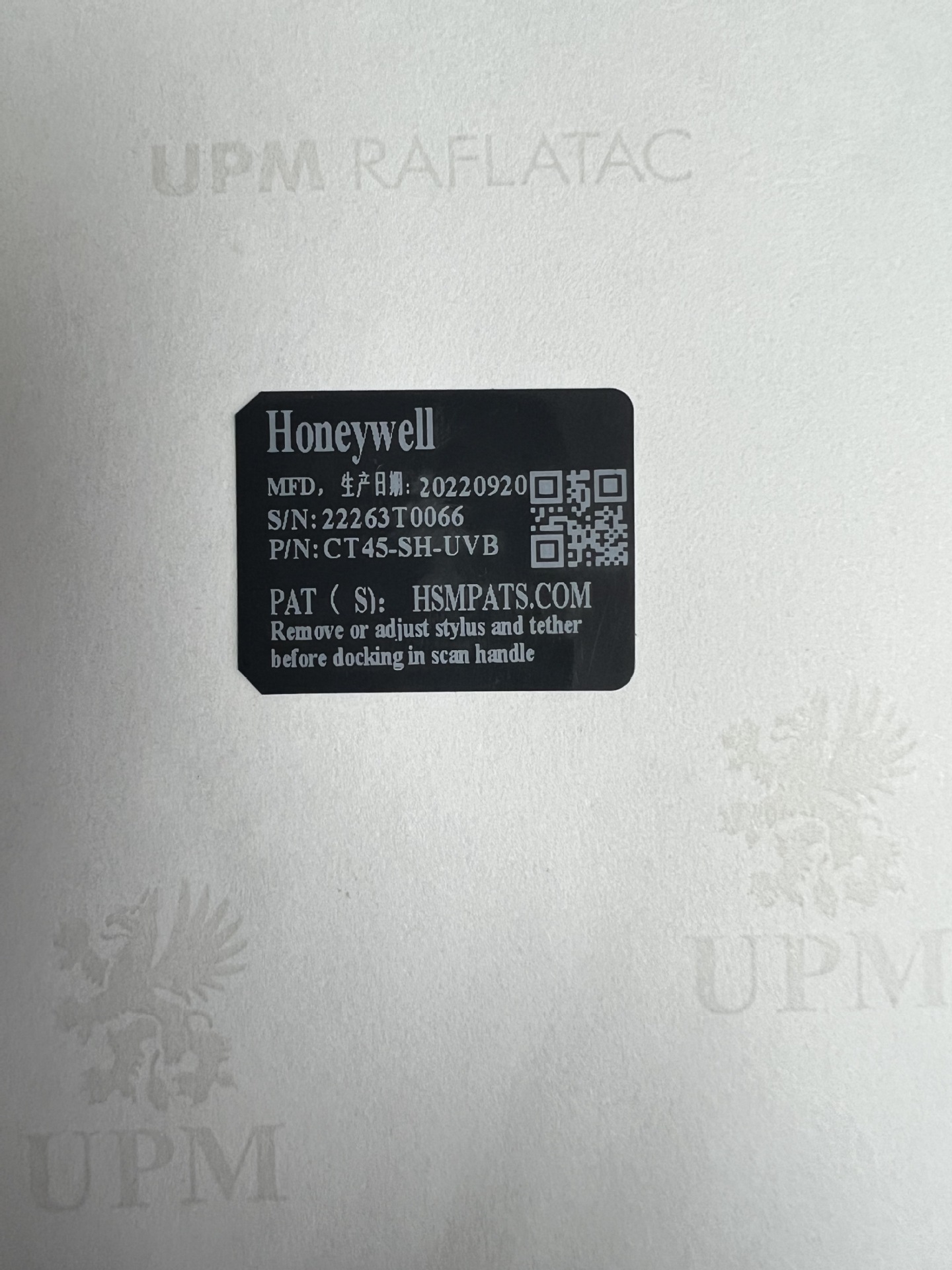 抗化学品铭版抗溶剂擦拭标签黑底白字反色铭版LINTEC