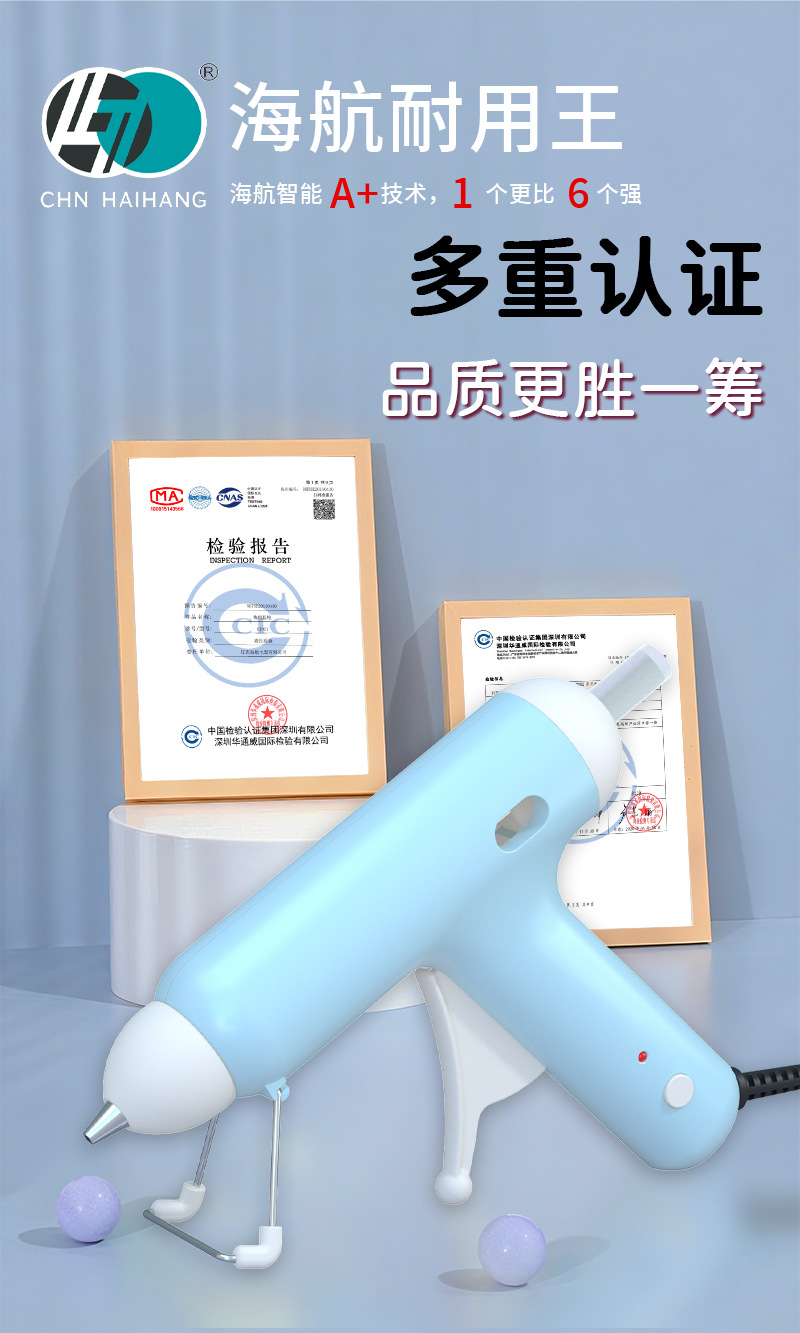 HJ064蓝_详情_04.jpg
