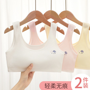 ��ͯŮͯ��Ů���°l����С�W����������ͯ12-16�qС���ļ�������