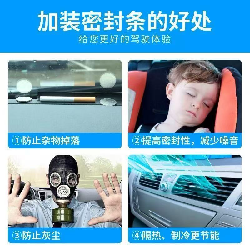 Full Set of Soundproof Sealing Strips with Vulcanized Head Sealing Strips for Front Left, Front Right, Rear Left, Rear Right, B-Pillar with Corner Door Strips