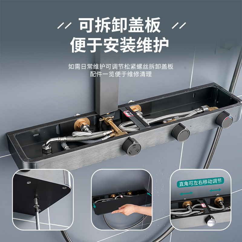 全铜大置物台淋浴花洒套装家用卫生间枪灰色多功能花洒淋浴套装 |undefined