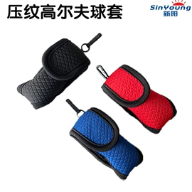 杯套/壶套/保温套;其他酒水包装;手臂包