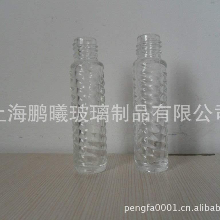 4ML香水瓶，玻璃瓶，滚珠瓶，斜纹化妆品瓶等