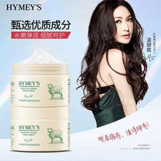 形象美绵羊油娇嫩补水保湿霜清爽滋润面霜温和干燥护肤品批发