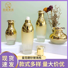 2024�¿�����ʹ�ƿ120ml�۵�Һĥɰ����ƿ���AҺˮ����bƿ��
