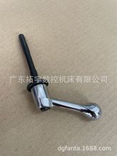 ̨ʽu㊴C^B149-152Sioֱ 5/16 Ͳi