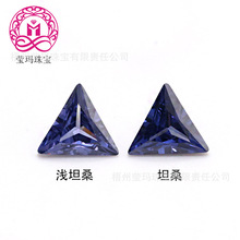 ������5A����31#ǳ̹ɣ32#̹ɣ�ʯ ���ҳ���4*4-10*10mm��Ʒ��ʯ