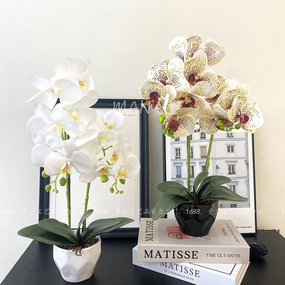 Fake flower 3D printing film feel Phalaenopsis bonsai artificial flower artificial plant simulation potted flower bionic 3
