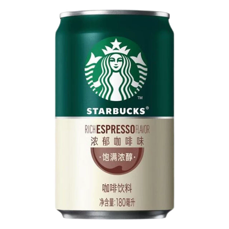 Starbucks Star betol маленькая зеленая банка с насыщенным кофейным вкусом растворимый кофе мягкий напиток офис 180 мл