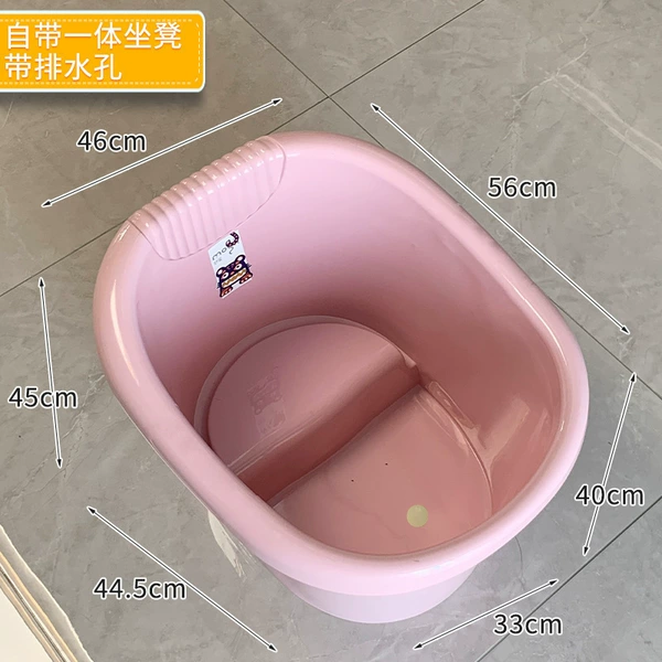 [新品推荐平凳0-7岁粉色带排水孔]