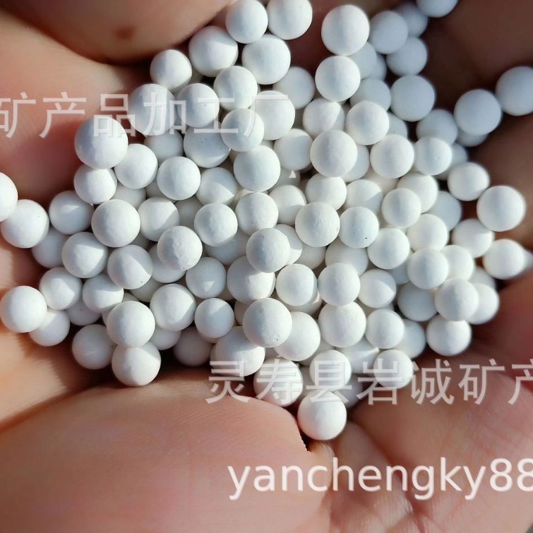 1供应二氧化钛球光触媒球二氧化硅球光催化干燥剂电气石负离子