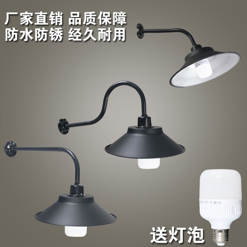 Outdoor All-Aluminum Street Lights, Industrial and Mining Lights, Rainproof and Waterproof Lampshades, Road Bend Lights, Aisle Lights, Outdoor Lighting, Wall Lights