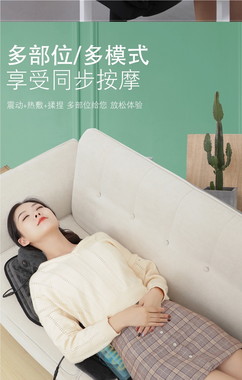Enlong Car Cervical Spine Massager Waist Back Lumbar Spine Car Massage Cushion Hip Chair Cushion Pillow