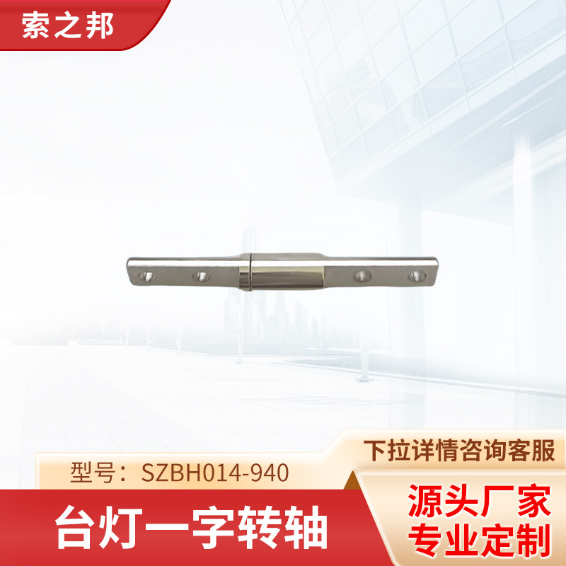 ̨������ת��ṹ�ȶ�һ������ת��ʼǱ�̨�ƿ�360��ת���ҹ�Ӧ