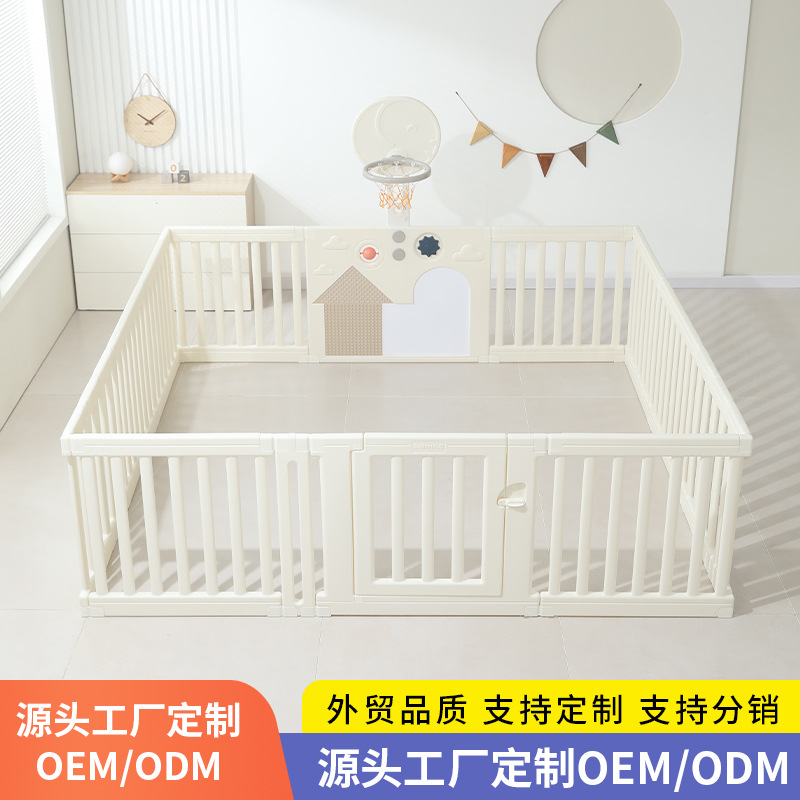 Cross-Border Foreign Trade Household Children's Fence Guardrail Baby Game Climbing Mat Fence Baby Floor Fence Factory Wholesale