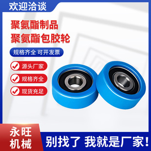 PU�۰������z݆88 85ϴ܇�C��ѥ݆���z݆ 6204�ݼ��S���z݆Ħ��݆