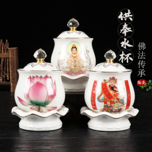 �մ��ɼ�ˮ���^ˮ���ɼҹ�ˮ��ؔ����ؔˮ���^��ɏ����ˮ���}ˮ��