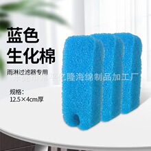 �����{ɫ�ֿ׼���ˮ�����~�׃���ˮ�|�^�V�� �����ϴ͸ˮ������