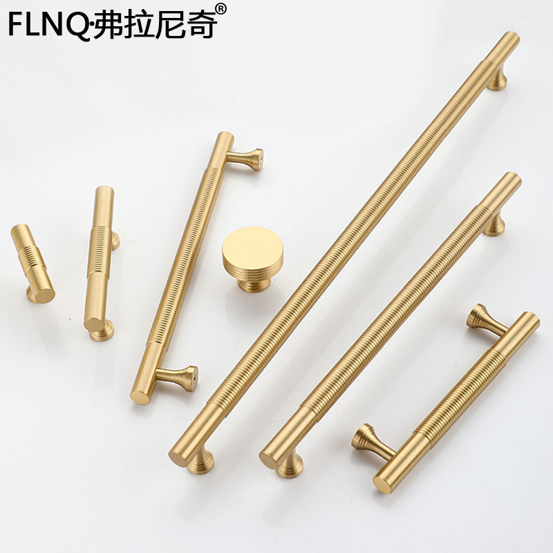 新款古銅色櫃門拉手金色輕奢衣櫃純銅拉手黑色簡約櫥櫃全銅把手