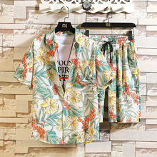 �ļ����r��ɳ��͸�⌒�ɸ��L���껨ɫ�r��TZ001-P45