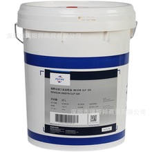 【月销500】福斯针织机油TRAX16BL 16C 14C纺织机电脑横机润滑油