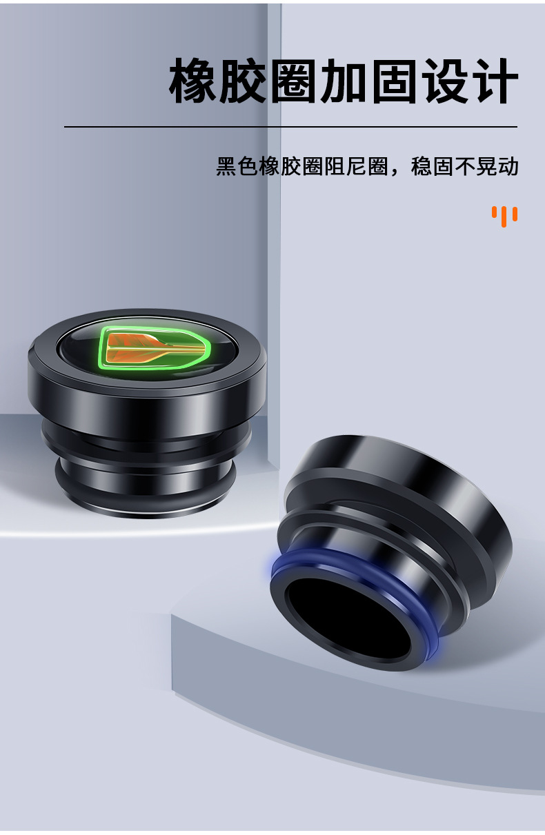 Suitable for Hongqi H5 H9 H7 HS5 HS7 E-HS9 E-QM5 car cigarette lighter plug dust cover waterproof