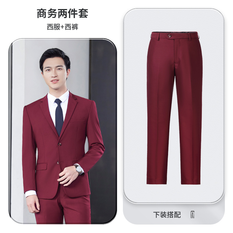188 wine red Men's Suit Men's Pants