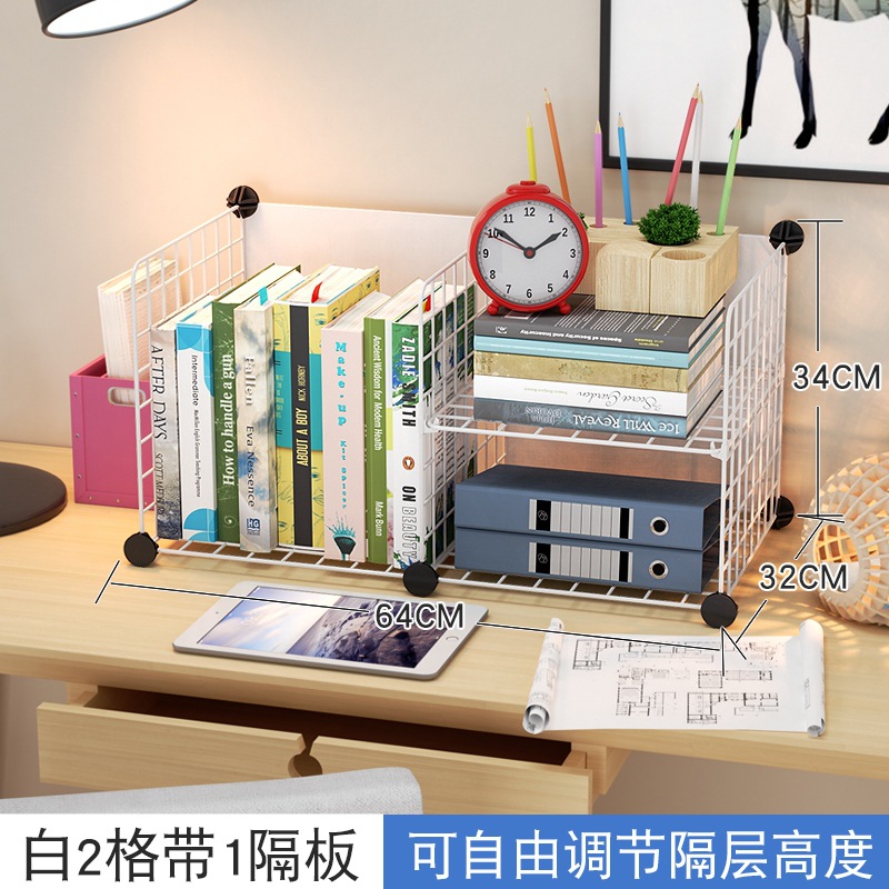 흰색 2 + 1 벌크헤드