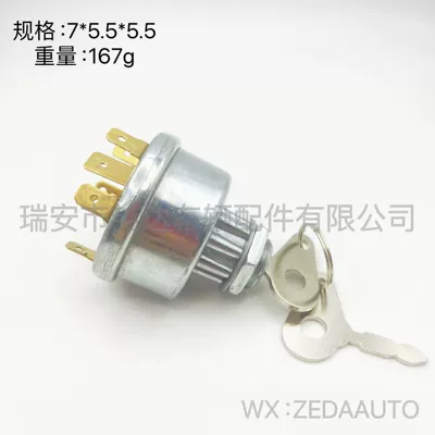 factory direct cross-border hot – Ignition switch