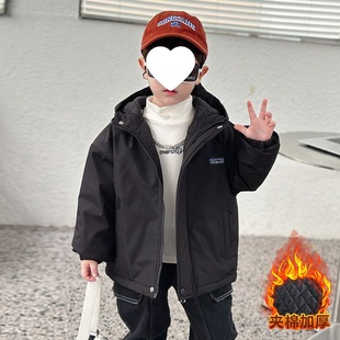 Boys' Autumn and Winter Medium Thick Jacket 23 Years Children's All-match Windproof and Rainproof Jacket Fashionable Children's Thickened Jacket