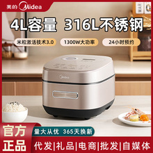 ����0�T�����Ҽ���IH�������๦�ܟo�T�Ӳ�ճ�������