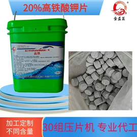 生物肥料;其他饲料添加;营养性添加剂