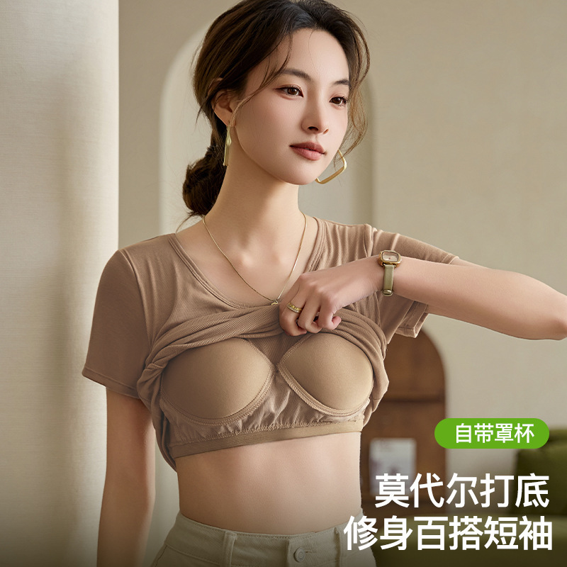 Spring and Summer Modal with Chest Pad Short Sleeve Women's Inner Base Crewneck Outer Wear Base Shirt Women's plus size Short Sleeve Vest