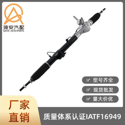 Durango 2011-2015 5154513AB – Steering gear