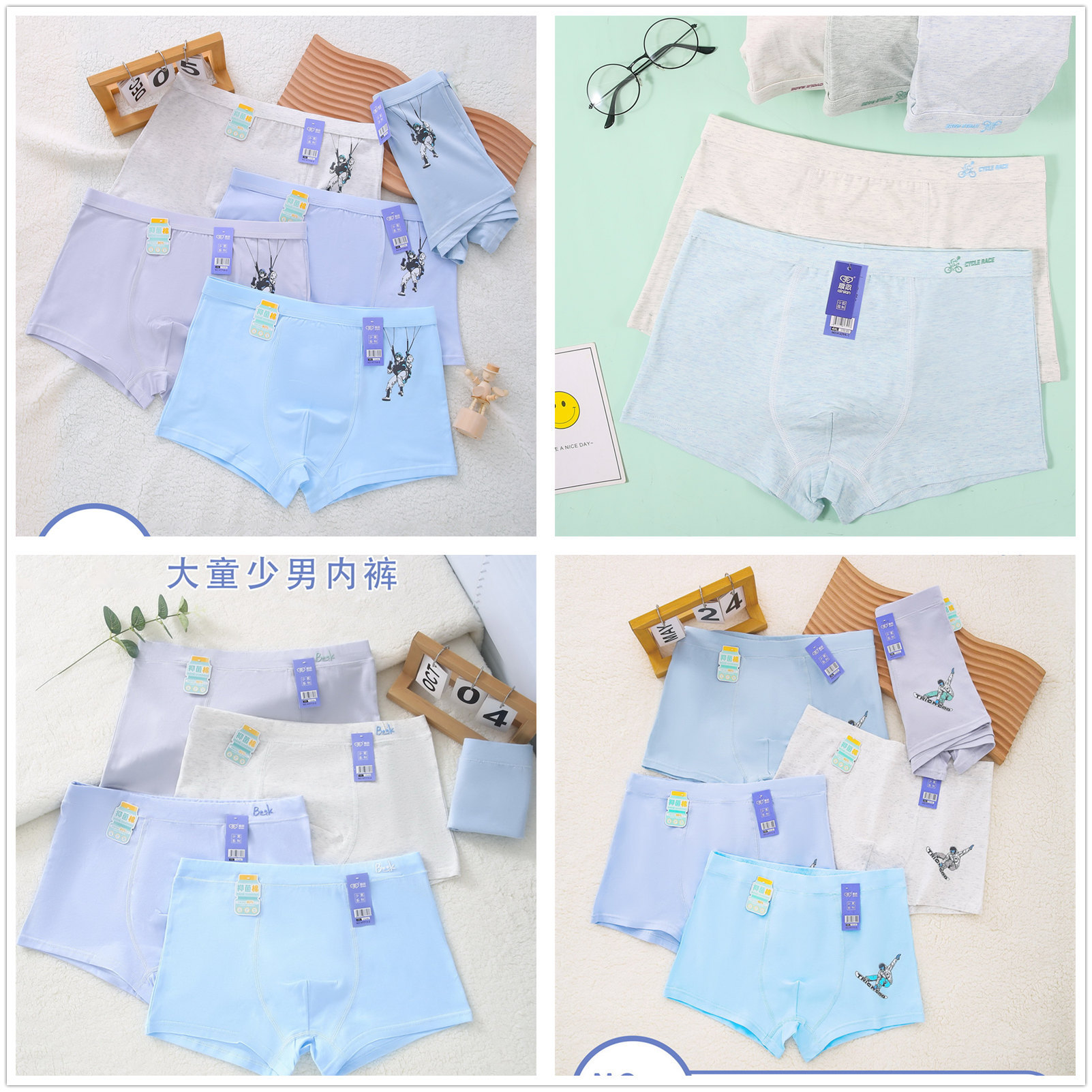 【Teenager Style 95% Cotton】3Xl-5Xl Big Kids Ainian Boys' Boxer Briefs