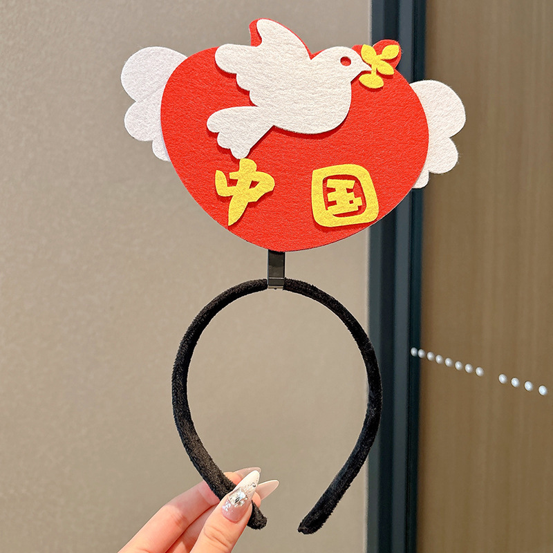儿童国庆五星红旗发箍女童发夹头饰中国红小女孩可爱头箍发饰批发|undefined