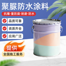 ���T���受���w����������ˮ�T�Ϸ��o�������_���ͺ��Է�©