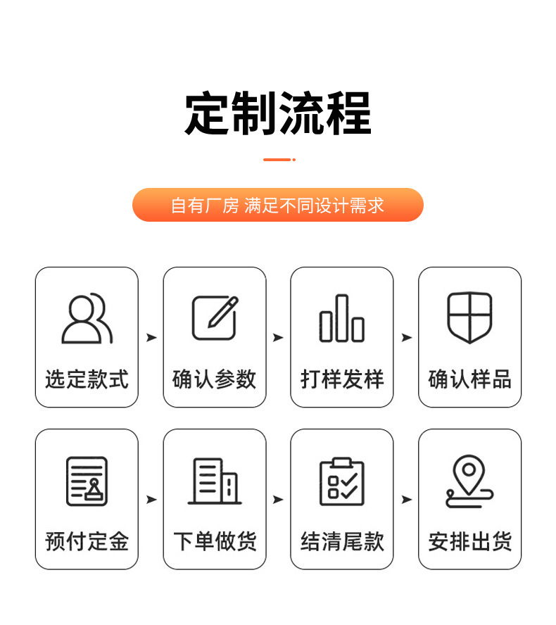 箱包详情123_19.jpg