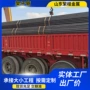 建筑工地定制外贸钢管