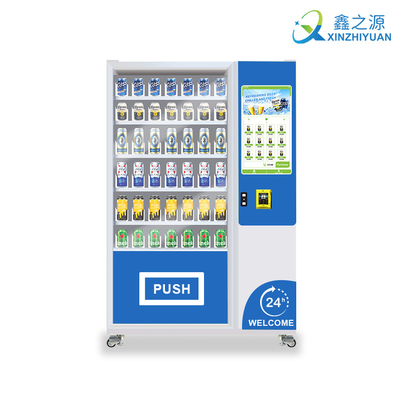 Máquina expendedora automática, dispensador comercial de bebidas, máquina expendedora de cigarrillos, refrigeración, reconocimiento facial, promoción, totalmente automática