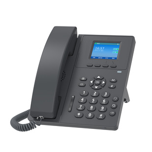 Gigabit Dedicated Color Screen Business Office Wifi Customer Service Network Ip Phone