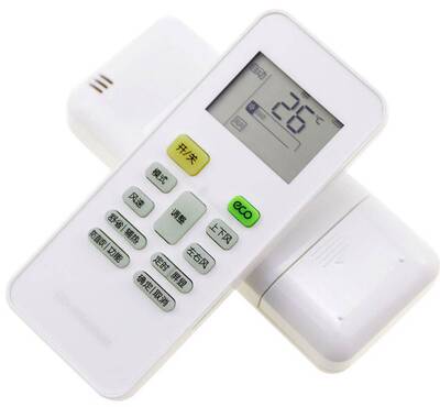 Apply to Beauty Remote control for air conditioner RN02S6 ( 2S ) RN02S8 ( 2HS ) /BG